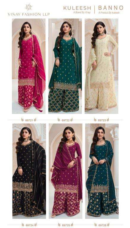 Kuleesh-Banno-Vinay Fshion-Asliwholesale-z-Catalogue